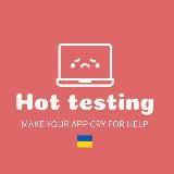 Hot testing Channel