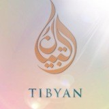 ▪️ＴＩＢＹＡＮ▪️
