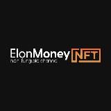 ElonMoney NFT
