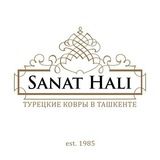 Sanat Hali