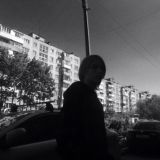 савун