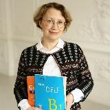 Французский язык DELF-DALF: как успешно сдать экзамен?