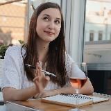 Нетипичные мысли