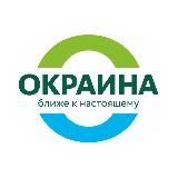 Окраина вкуснее 🥟