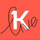 Работа и жизнь в Контуре