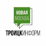 ТРОТЕК