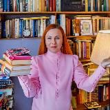 Библиотека моего сердца