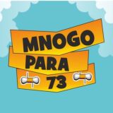 MNOGOPARA73