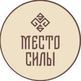 Место Силы Банно-ретритный центр Сочи