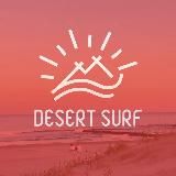 Desert Surf Camp