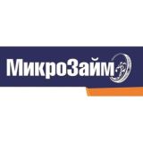 Микрозайм