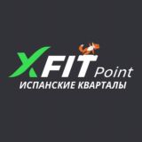 XFIT Point Испанские Кварталы