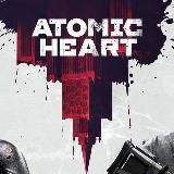Atomic Heart | Мой Atomic Heart