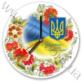 🇷🇺 Russia vs Ukraine 🇺🇦