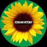 🌻KUBANKVNTEAM🌻