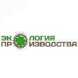 ЭКОЛОГИЯ ПРОИЗВОДСТВА 🍀
