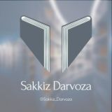 / Sakkiz darvoza /