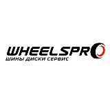 Шины и Диски wheelspro.ru