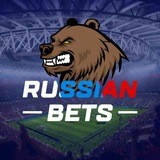 RUSSIAN BETS