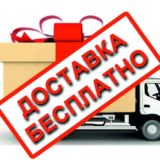 Чат для информации и заявок кондитерского дома "ideal" 🎂🚛👍