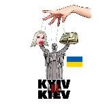 Kyiv. Not Kiev ❌