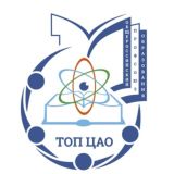 Центральная территориальная организация Профсоюза образования