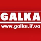 Новини Франківська GALKA.IF.UA