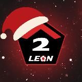 LEON — Вторая Лига А