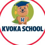 KVOKASCHOOL