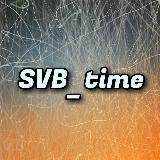 SVB_time_