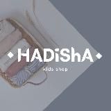 В наличии | HADlSHA |