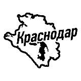 Краснодар.RU