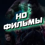 Сериал Черное зеркало 2 сезон HD Lostfilm