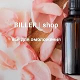 Doctor Biller |здоровье и красота кожи