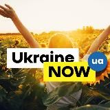 Ukraine NOW [Russia]