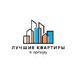 Лучшие квартиры в аренду и продажу в Москве. Недвижимость и инвестиции.