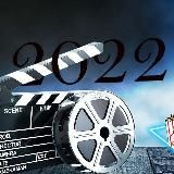 Фильмы 2022 | Новые фильмы 2022 |Сериалы|