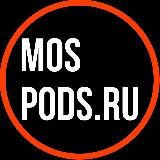 MOS_PODS