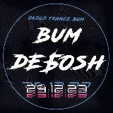 Bum-DeБОSH - Канал