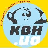 Ліга Сміху та гумор в Україні