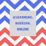 Learning Russian Online