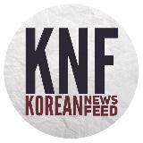 Korean News Feed