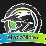 мотопрокат МотоМото