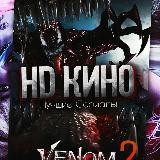 HD КИНО | Лучшие Сериалы-база