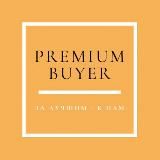 Premium Buyer