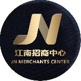 🔥八台合营代理中心🔥世界杯代理 诚招代理团队