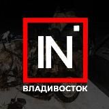 Инцидент Владивосток