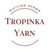 Стоковая пряжа Tropinka Yarn (группа)