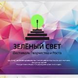 ГБУ «Дагестан-концерт»