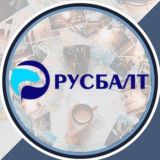 "РУСБАЛТ" ВИЗЫ. ВНЖ ЕС.СТРАХОВАНИЕ